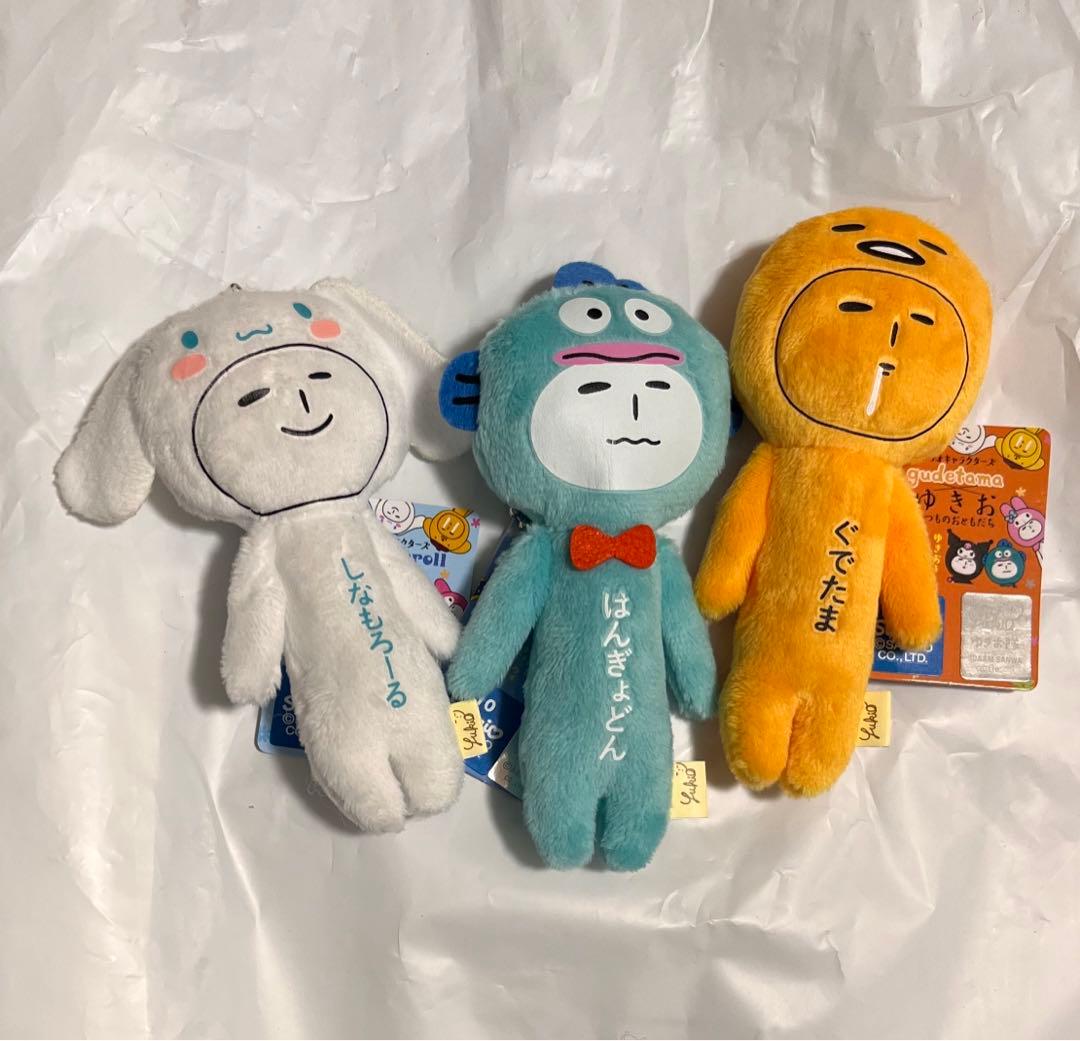 ゆきお マスコット サンリオ ぬいぐるみ シナモン ぐでたま