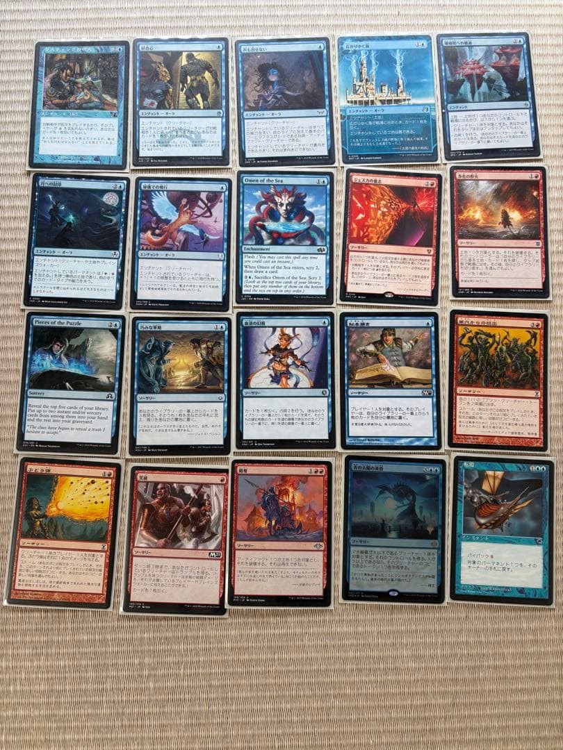 MTG 統率者デッキ 迷える黒魔道士、ビビ edhまとめ売り コマンダー