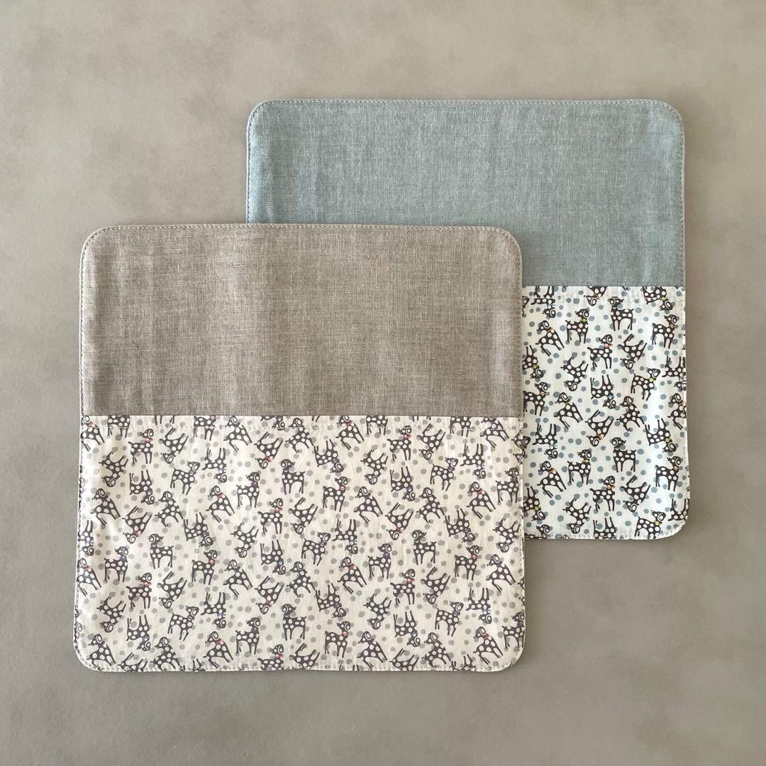 リマさま＊確認ページです