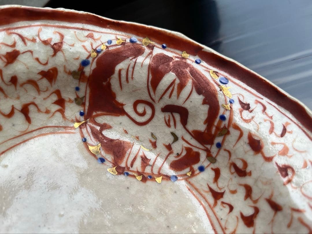 黒岩卓実 たくみ窯　中鉢　菓子鉢　1点