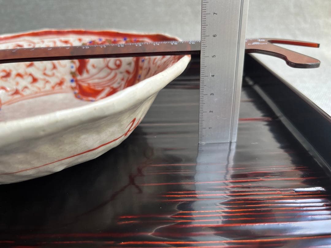 黒岩卓実 たくみ窯　中鉢　菓子鉢　1点