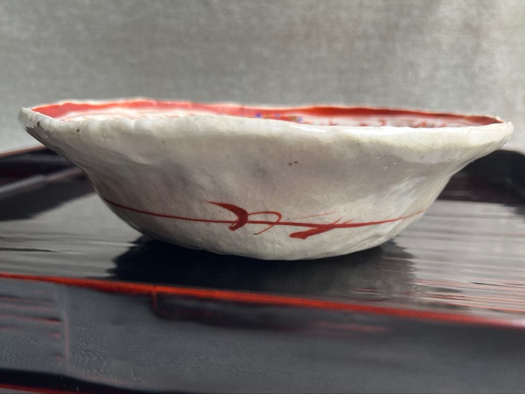 黒岩卓実 たくみ窯　中鉢　菓子鉢　1点