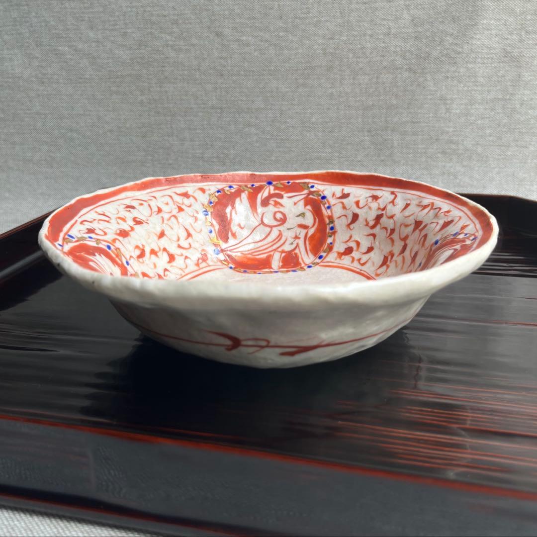 黒岩卓実 たくみ窯　中鉢　菓子鉢　1点