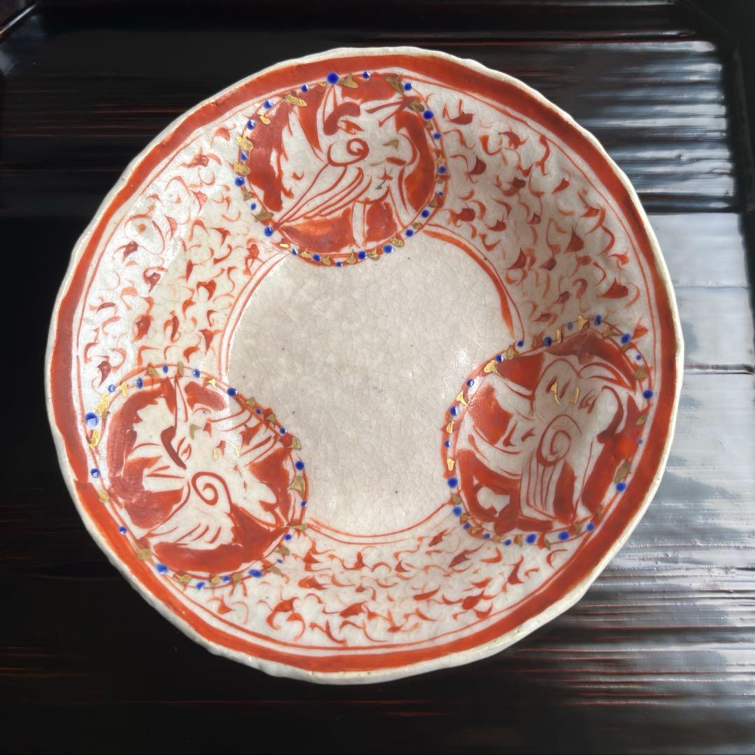 黒岩卓実 たくみ窯　中鉢　菓子鉢　1点