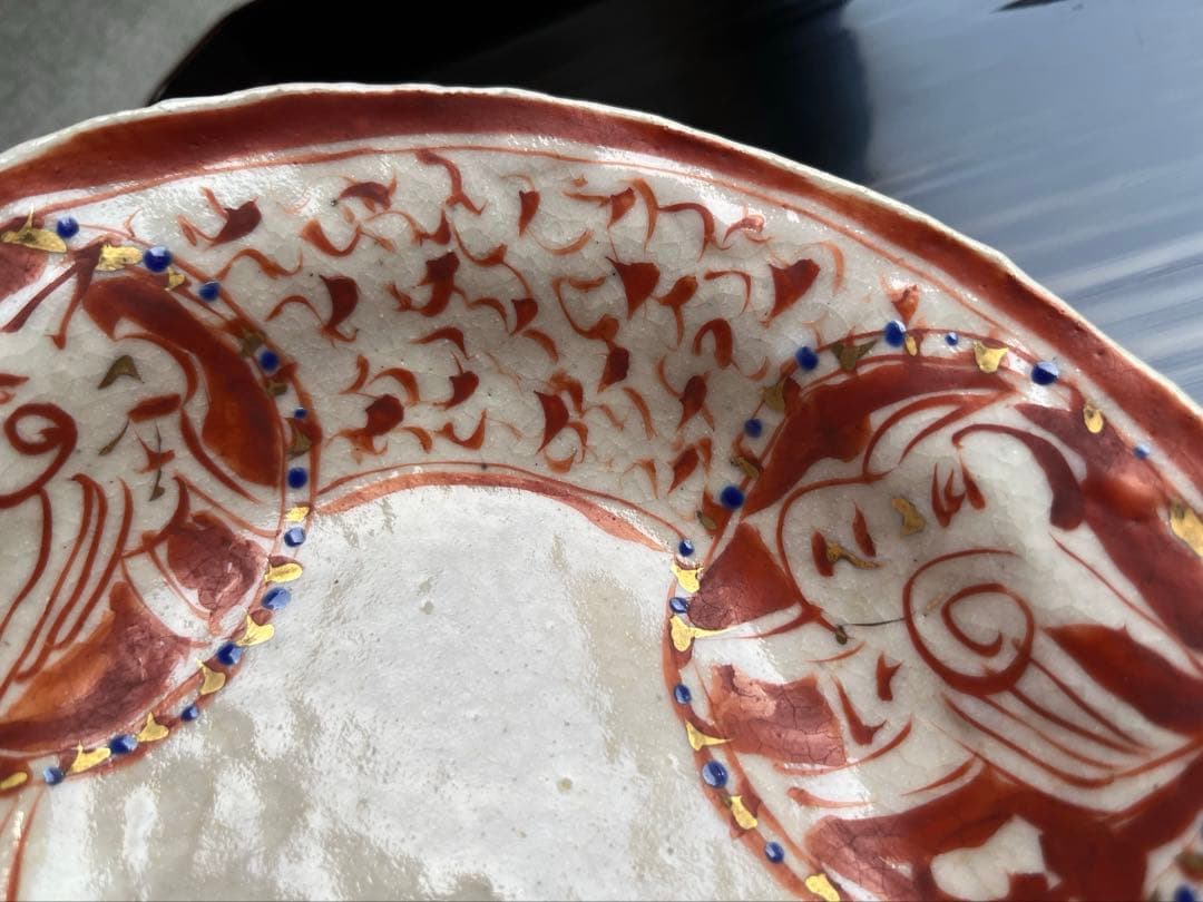 黒岩卓実 たくみ窯　中鉢　菓子鉢　1点