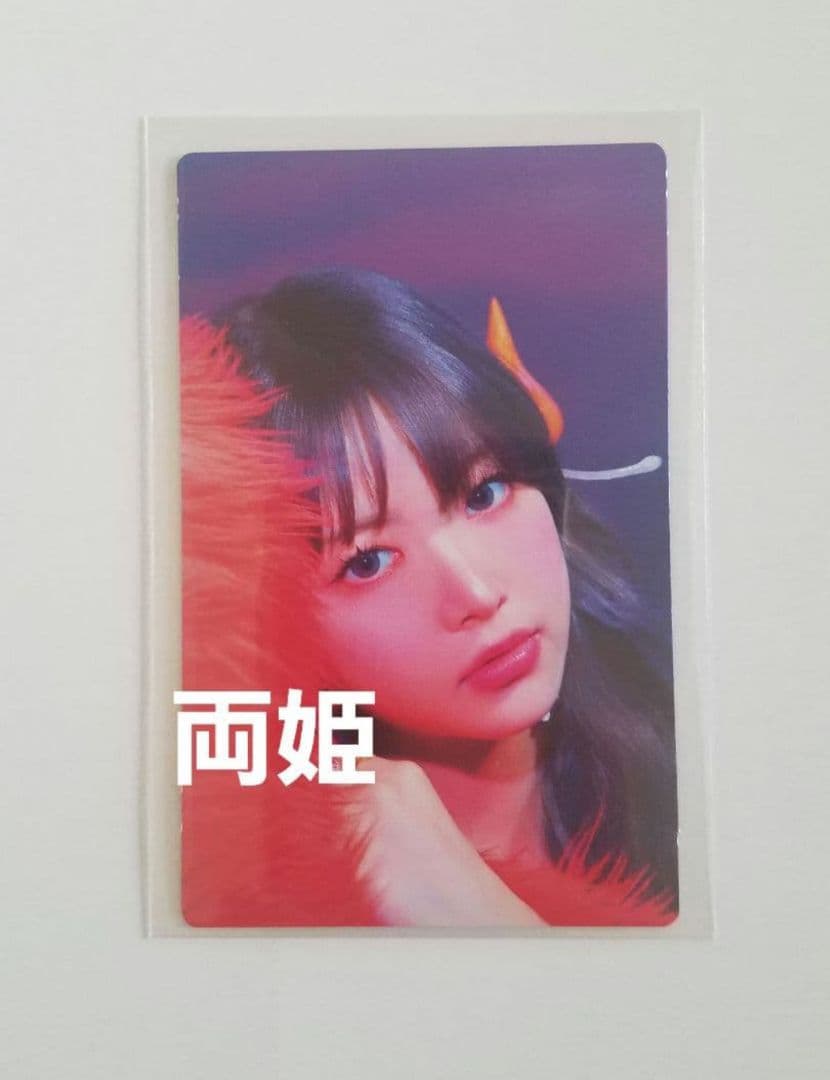 ルセラフィム CRAZY 2500枚限定 ウンチェ トレカ - メルカリ