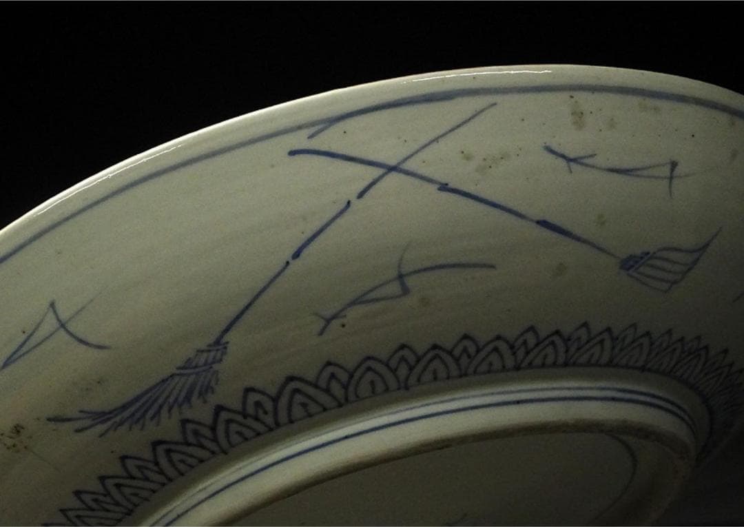 時代物 色絵草花紋 大皿 径約37.5cm 太明成化年製 初期古伊万里 有田焼