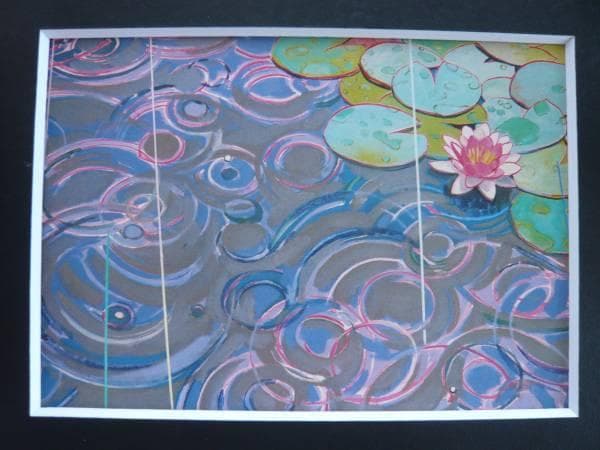 澤野水纓　輪　レゾネより　状態良好　新品額付