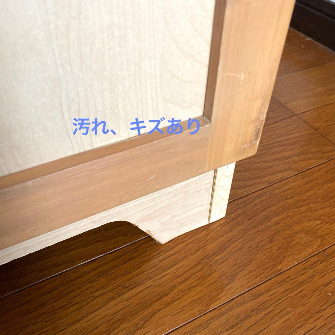 キャビネット ガラス戸棚 5段 食器棚 書棚 収納棚 リビング収納 ナチュラル