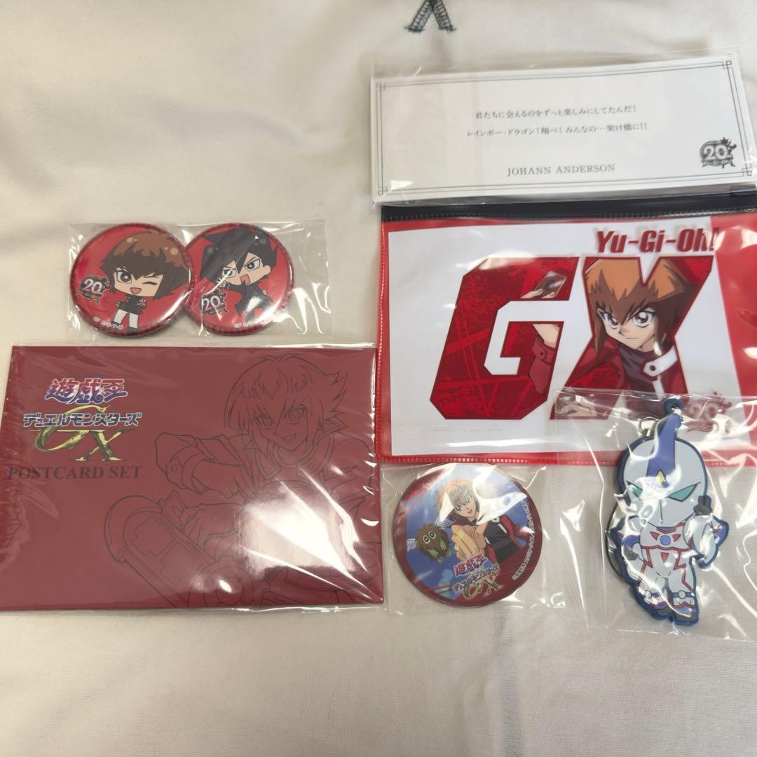 遊戯王20th展 チケットバンドル ギフトセット 遊戯王GX 遊城十代