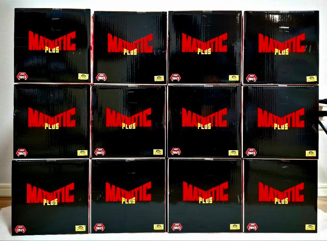 MAXIMATIC PLUS モンキー・D・ルフィ フィギュア 12体セット - メルカリ