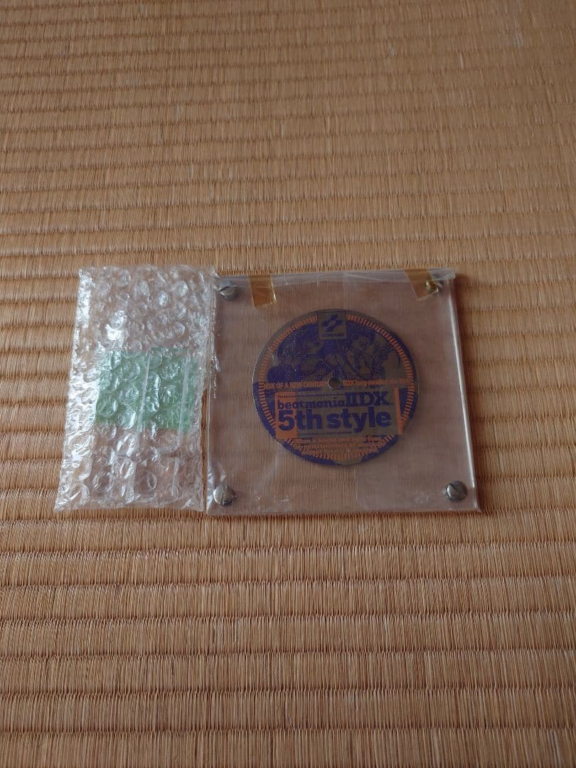 ちゅんちゅんまる