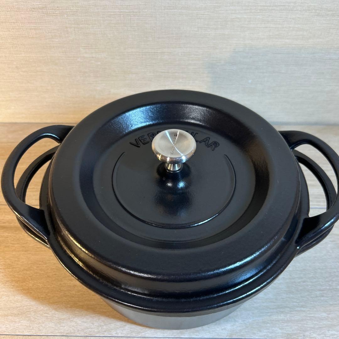 バーミキュラ　オーブンポットラウンド　22cm ブラック　両手鍋　鍋