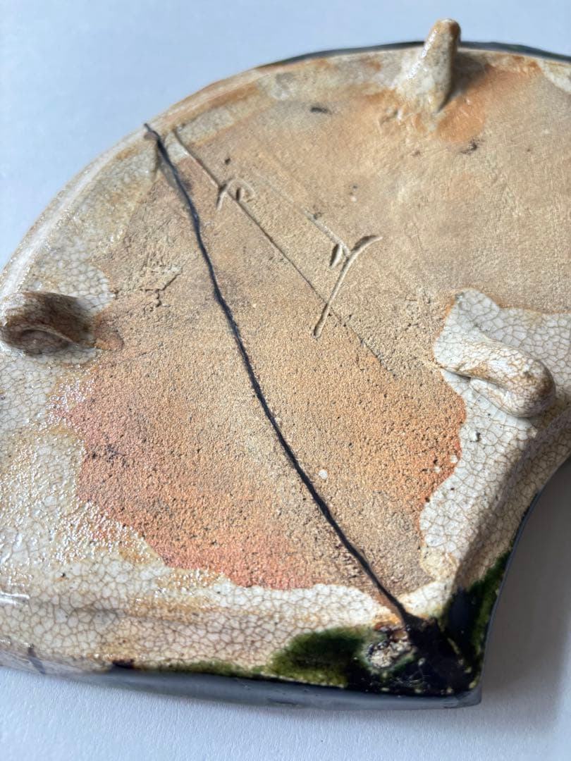 寺田鉄平 織部向付 扇形 漆継ぎ - メルカリ