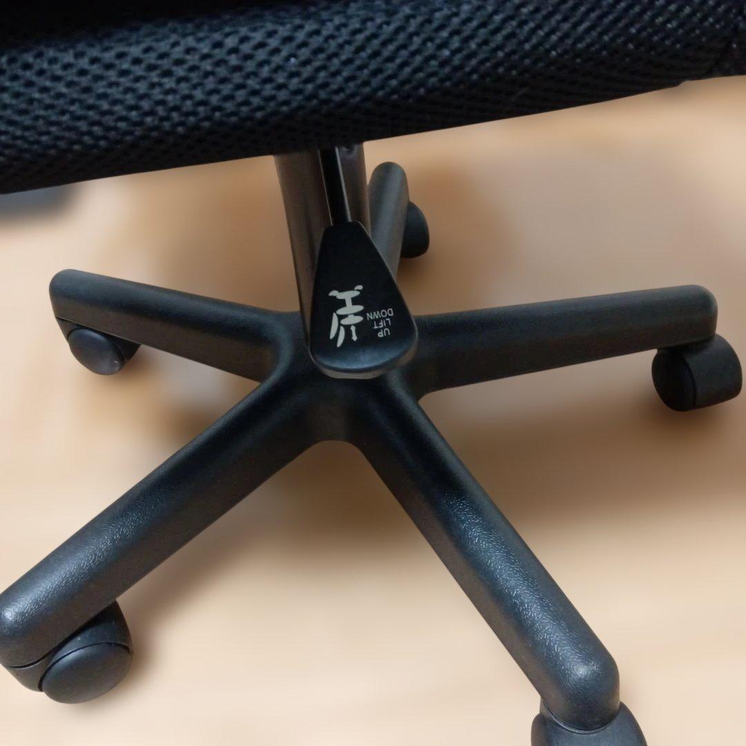 引き取り限定】ニトリ組み合わせ自由学習机セット+カインズの椅子 4点