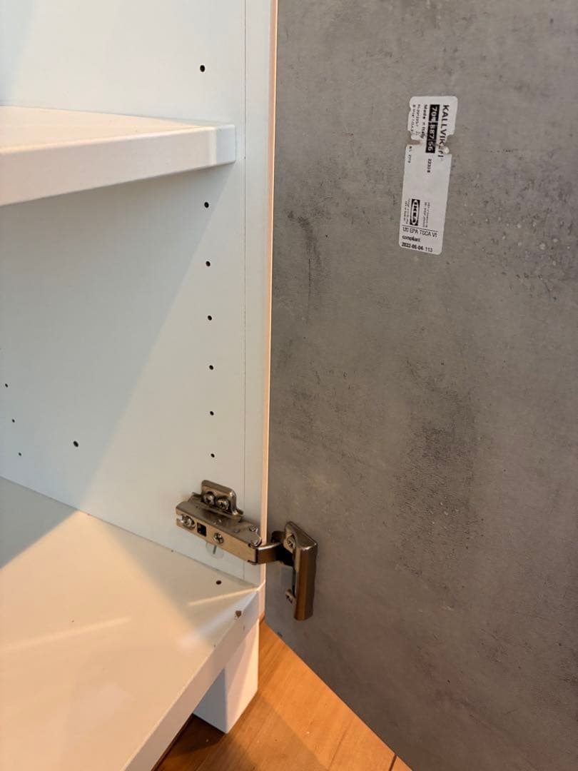 IKEA テレビ台　ベストー