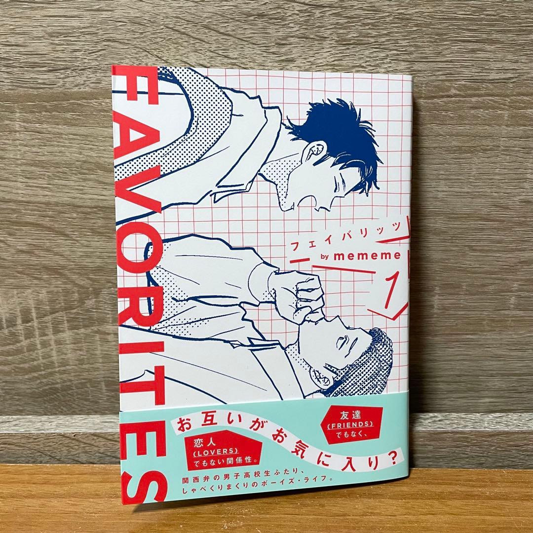 4冊セット】太郎DON'T ESCAPE FAVORITES ロックンロール - メルカリ