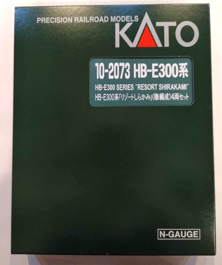 KATO HB-E300系 リゾートしらかみ橅(ブナ)編成 最新ロット