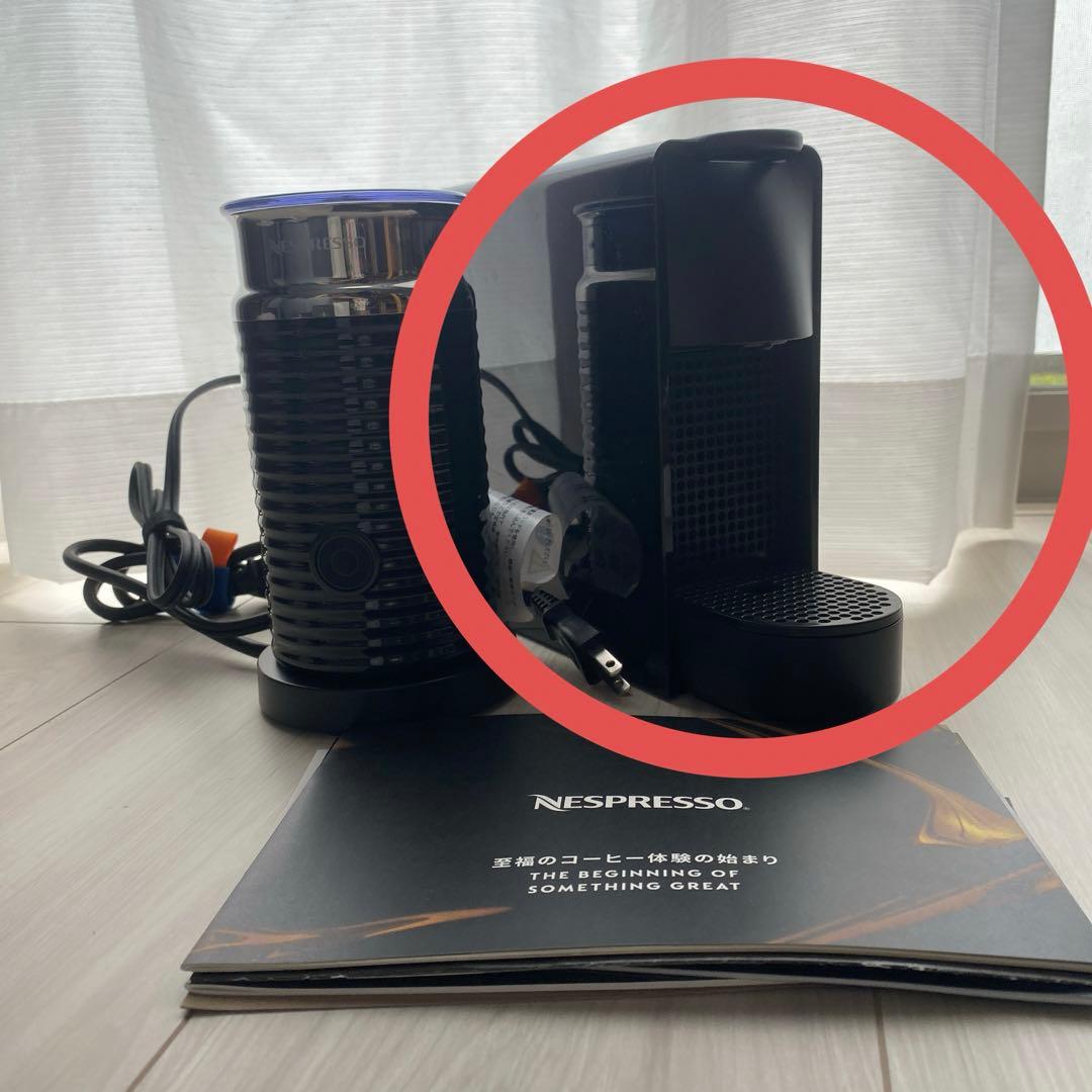 ぴょんきち様エッセンザミニのみ