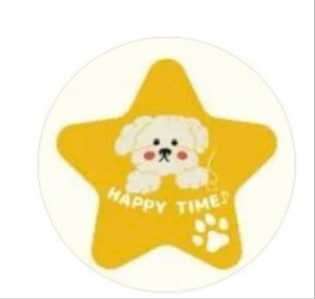 HAPPY TIME♪ページ Departures (TXR:0) | Tokyo Xtreme Racer Wiki | Fandom