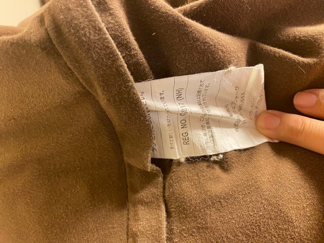 miu　ヨギボーマックスとヨギボーロールマックス