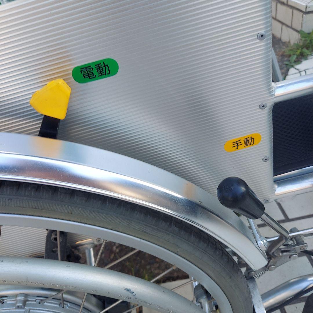 ◆電動折り畳み車椅子ヤマハJWX-1plus+搭載22インチ◆