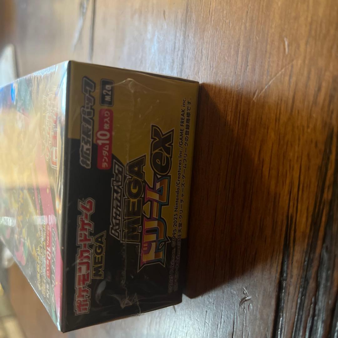 ポケモンカードゲーム MEGAドリームex シュリンク付き　未開封