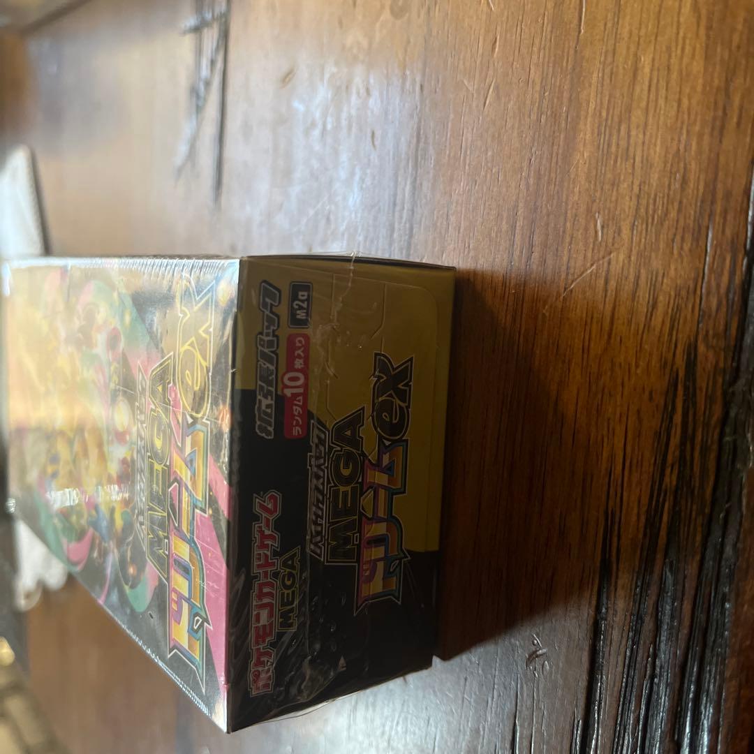 ポケモンカードゲーム MEGAドリームex シュリンク付き　未開封
