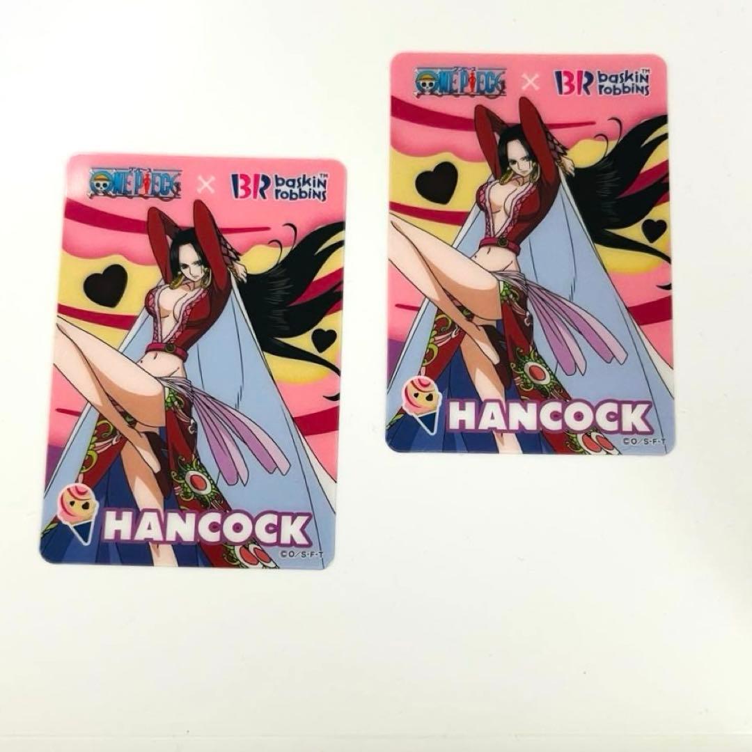 ワンピース✕31コラボ オリジナルコレクションカード ハンコック2枚