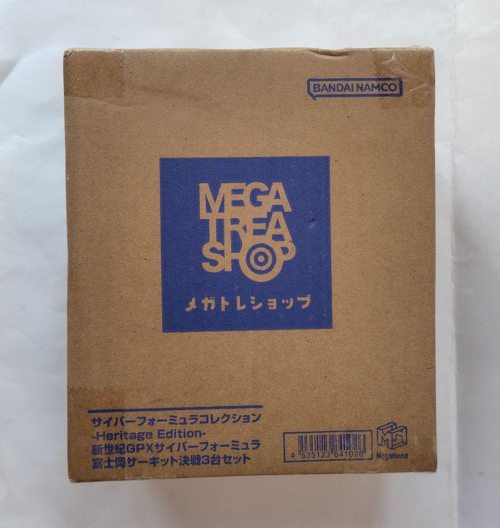 特典付き サイバーフォーミュラコレクション -Heritage Edition-