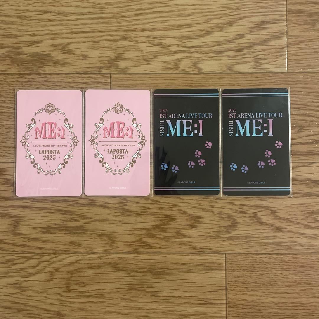 ME:I 飯田栞月 SHIZUKU トレカ - メルカリ