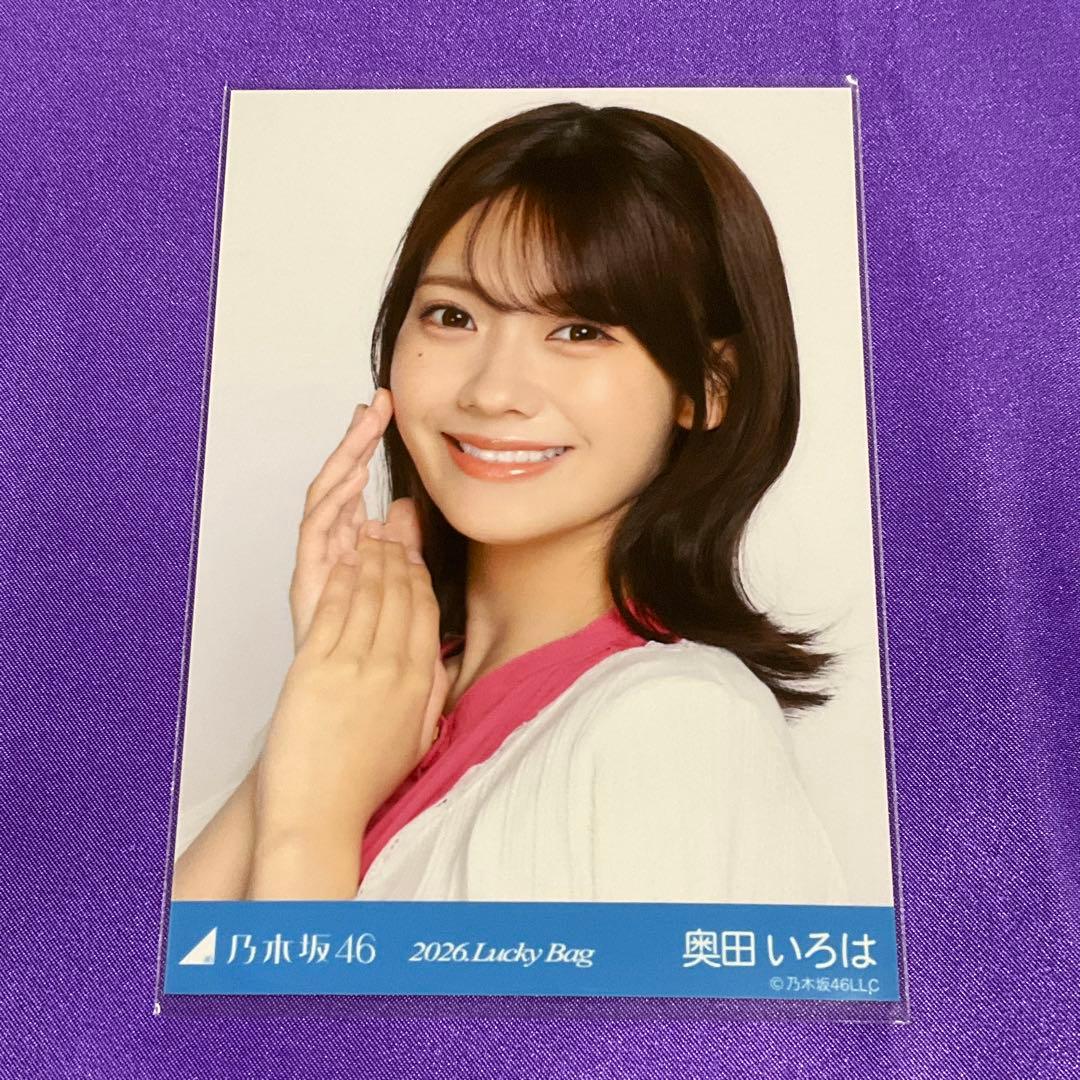 奥田いろは シャツワンピース 生写真 ヨリ lucky bag 2026 - メルカリ