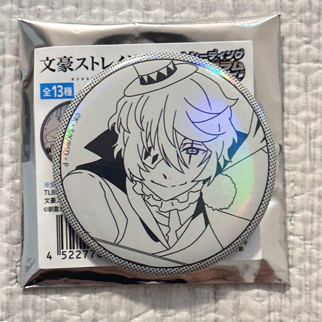 文豪ストレイドッグス 文スト ホログラム 缶バッジ ニコライ・ゴーゴリ