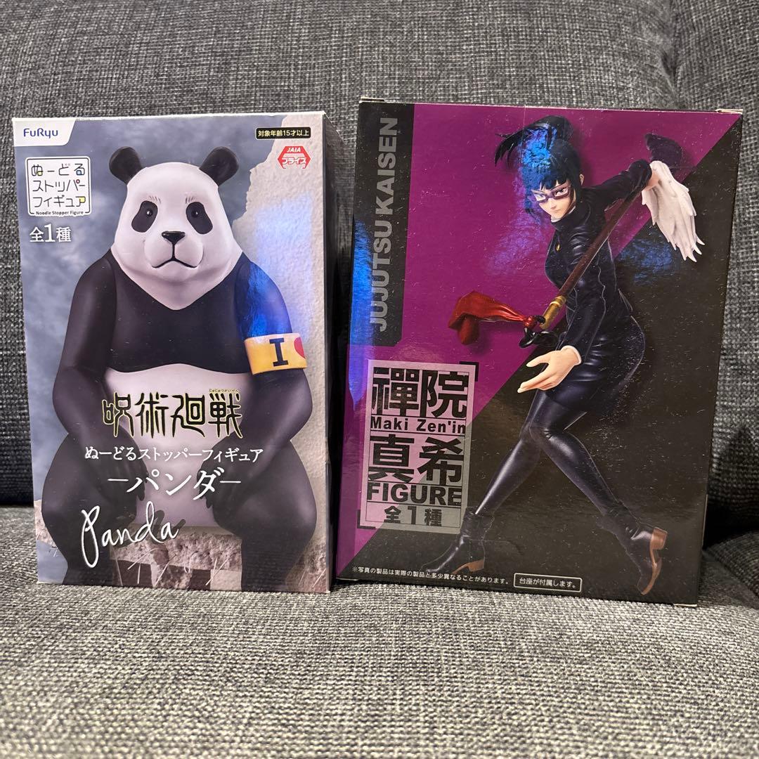呪術廻戦 フィギュア パンダ & 禪院真希セット - メルカリ