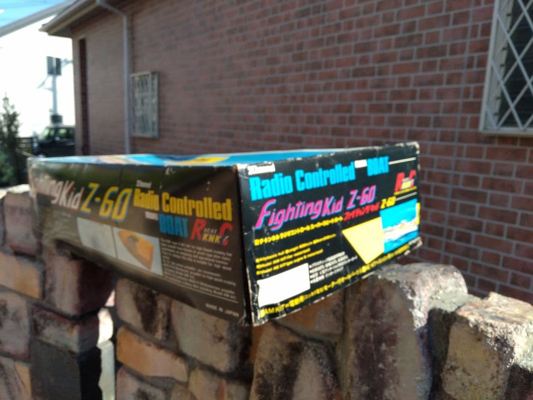 新品】昭和レトロラジコン RC電動ボート 『ファイティングキッド Z-60