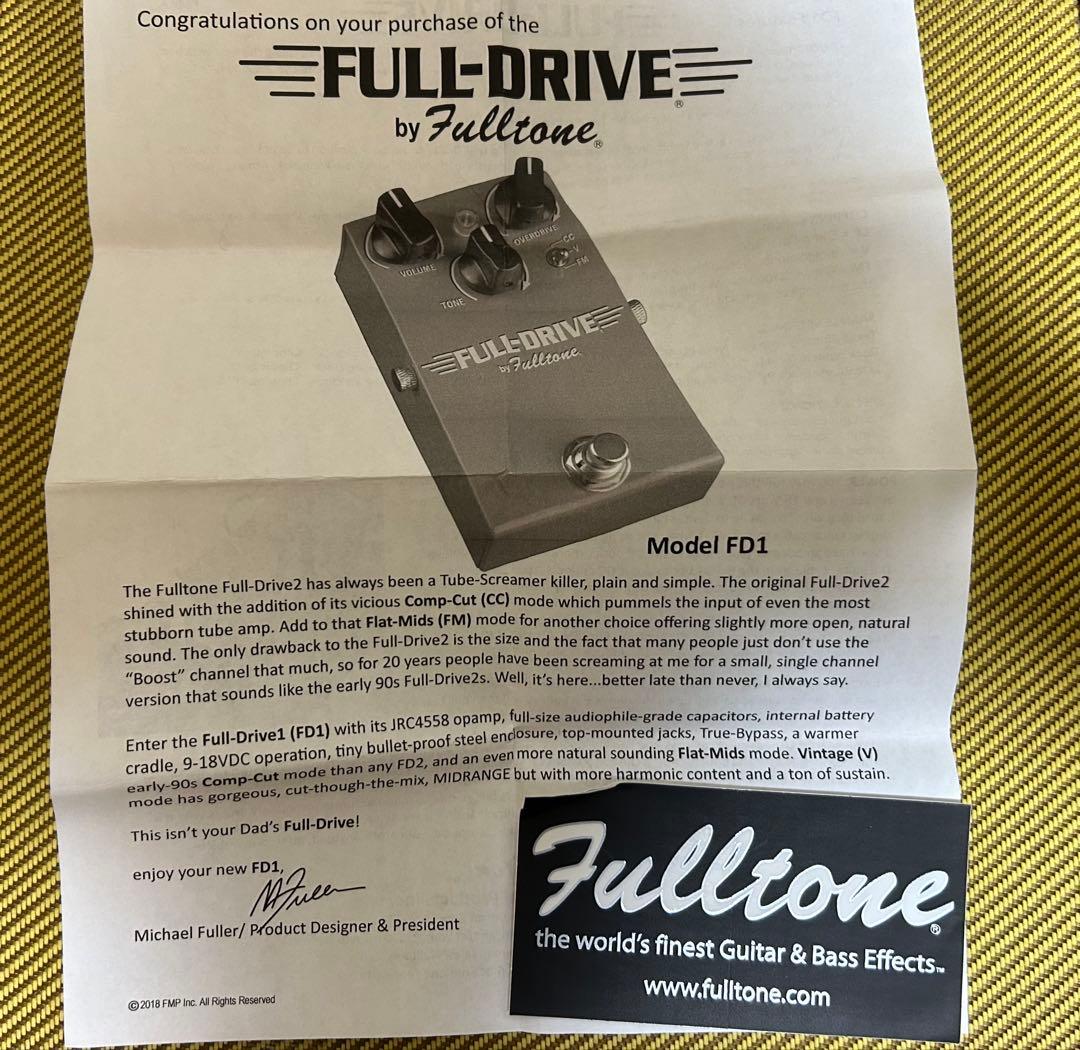 ギター Full-Drive 1 (FD1)