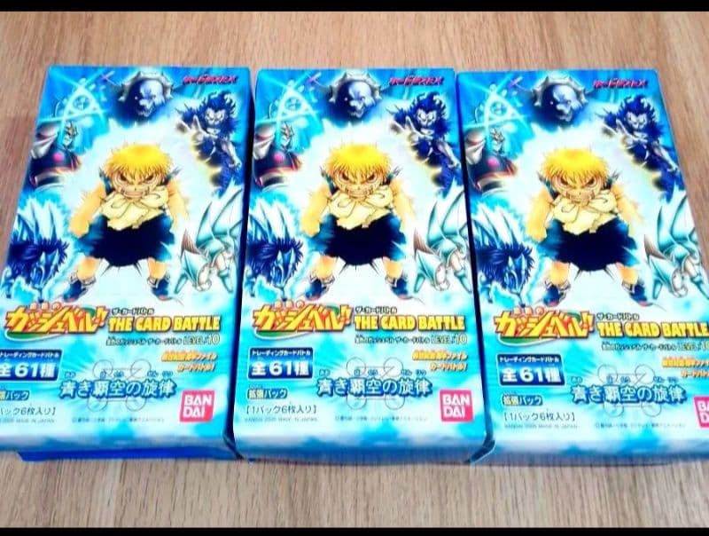 金色のガッシュベル 青き覇空の旋律 レベル10 コロコロコミック 3BOX