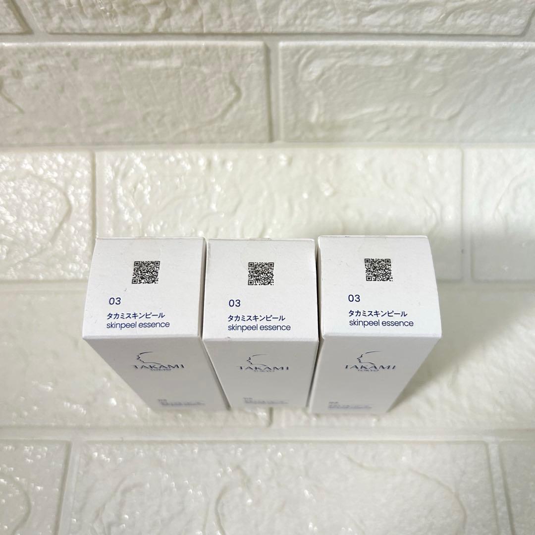 タカミスキンピール 3本セット 30mL