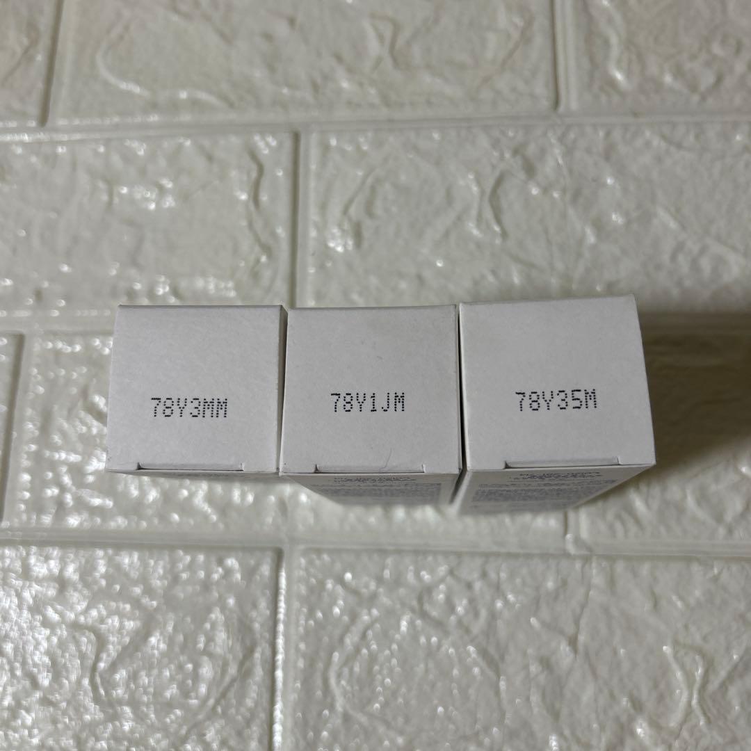 タカミスキンピール 3本セット 30mL