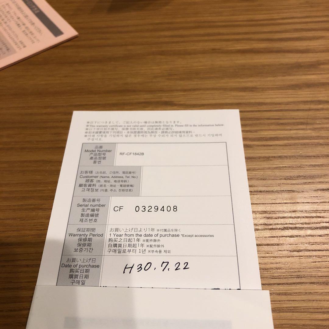 ReFa リファカラット正規品　フェイス