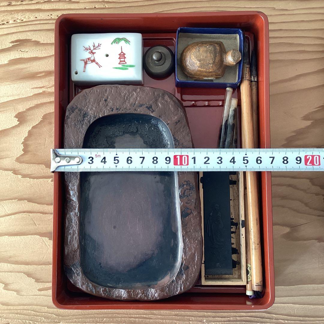 龍泉作赤間硯入り 蒔絵の硯箱セット一式 書道具 水差し お稽古道具 漆