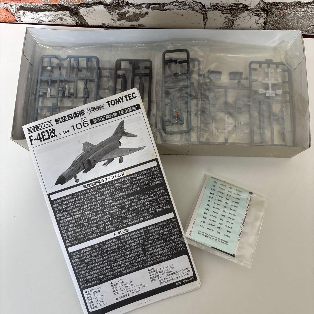 トミーテック　技ミックス　航空自衛隊　F-4EJ改　1/144 採色済み