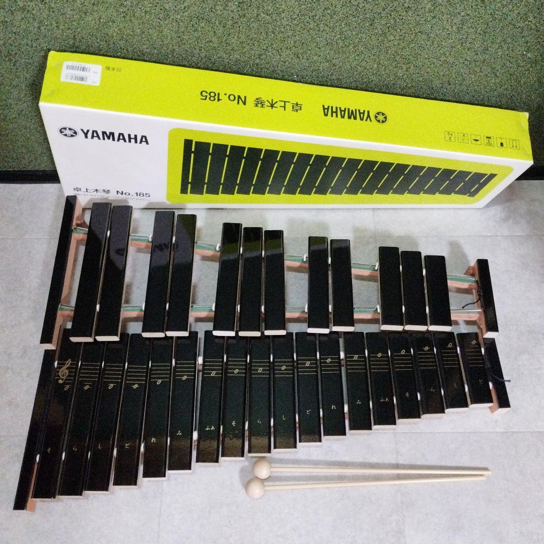 極美品】YAMAHA 卓上 木琴 No.185 - メルカリ