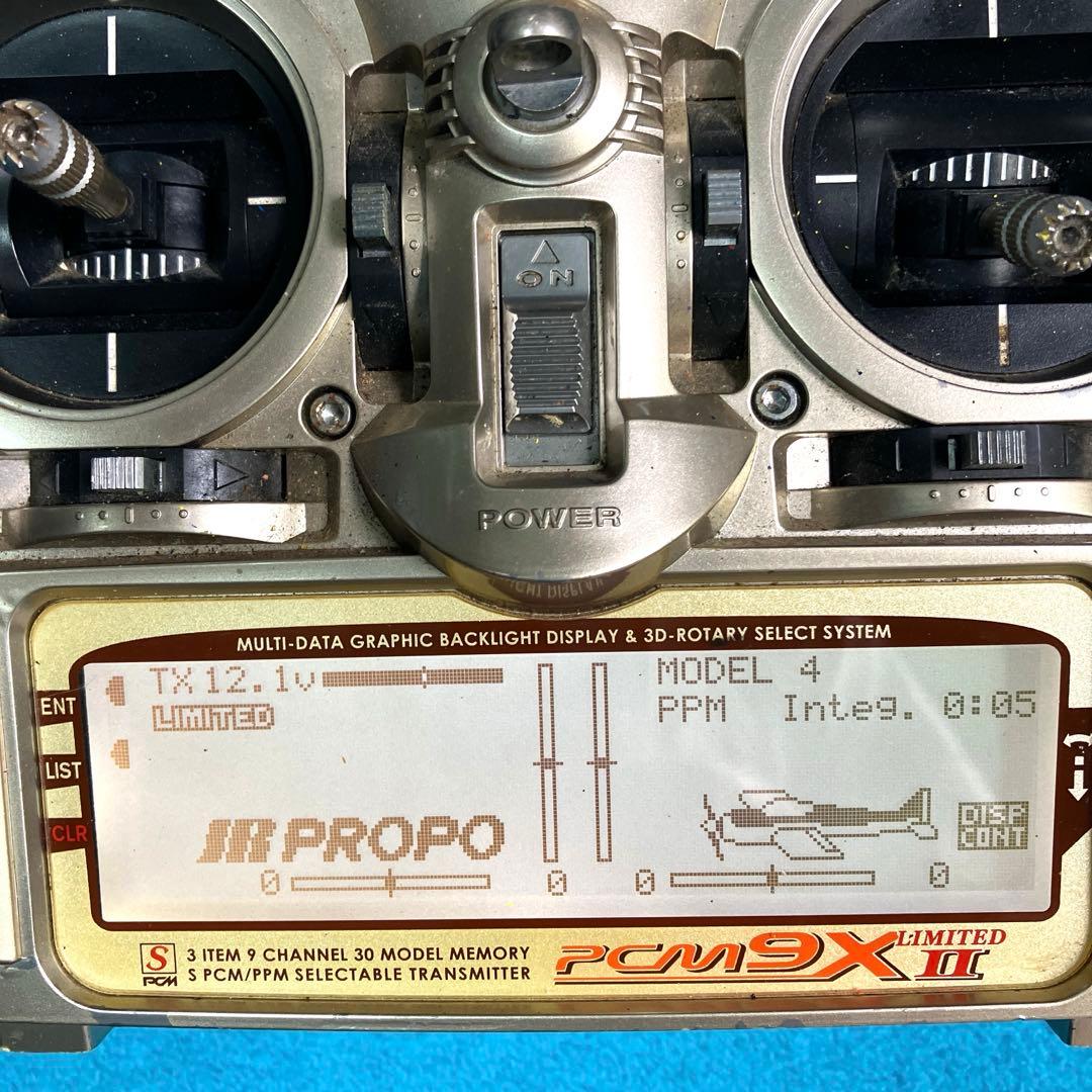 中古品 JRプロポ 9X II 2.4Ghz Fry Sky 受信器 計７個