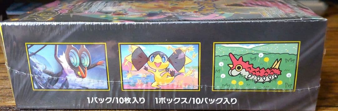 シュリンク付き　ポケモンカードゲーム MEGAドリームex BOX