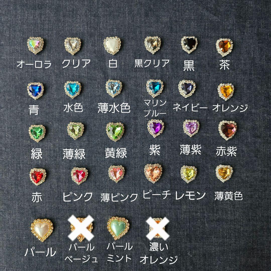 yukiruru42@プロフ必読様オーダーぬい服 - メルカリ