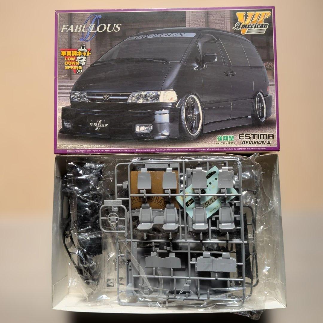 エスティマ】FABULOUS ESTIMA REVISION II/プラモデル - メルカリ