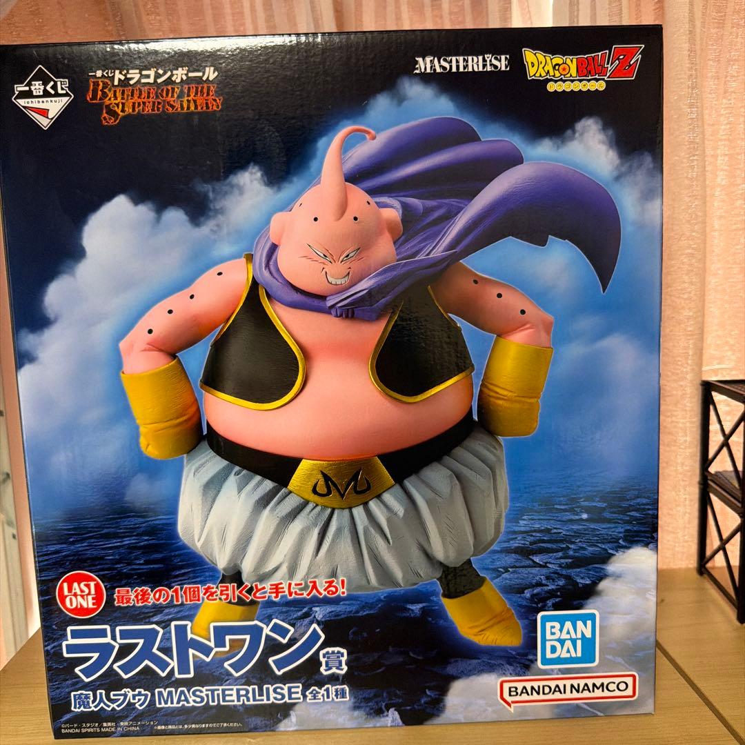一番くじ ドラゴンボール BATTLE OF THE SUPER SAIYAN - メルカリ
