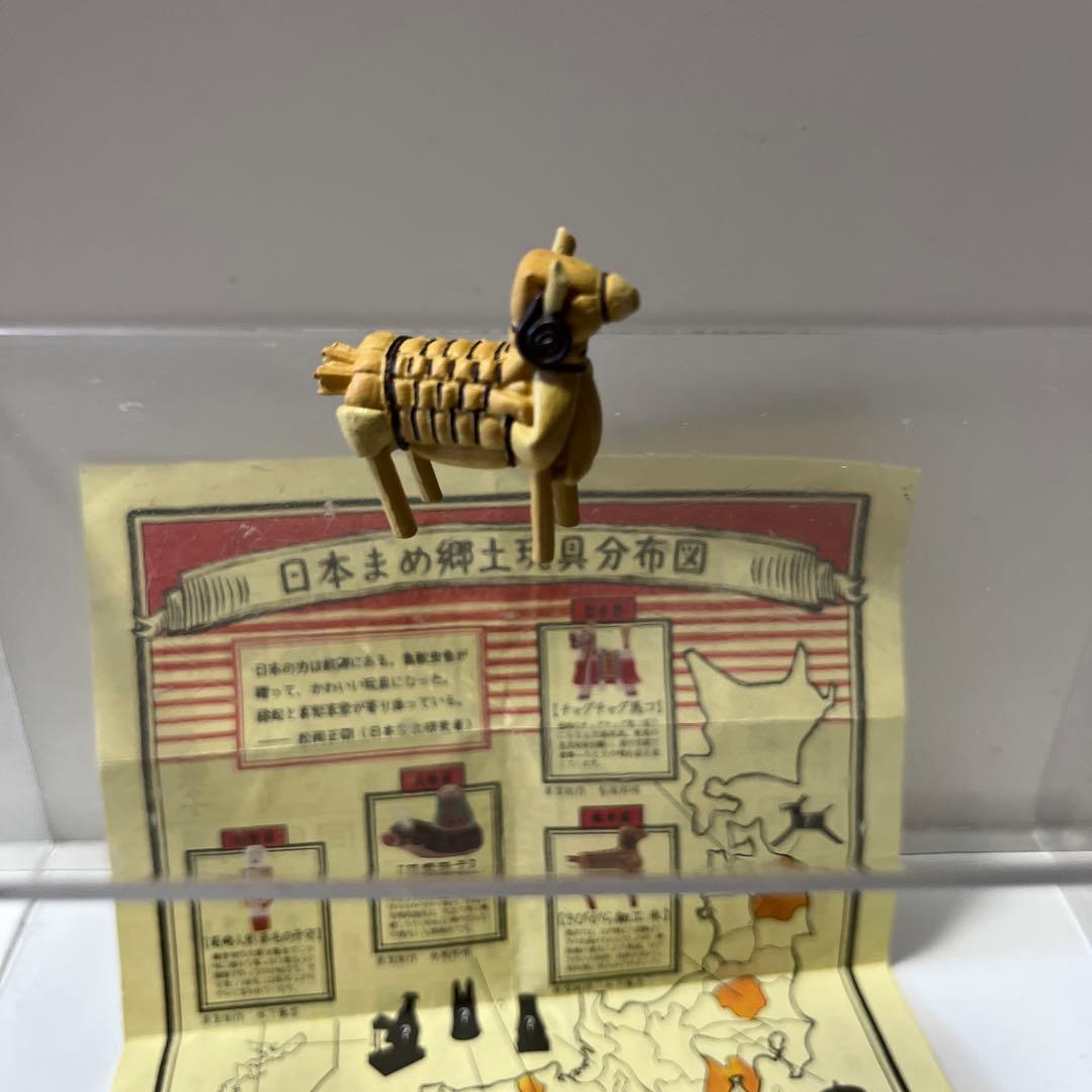 日本まめ郷土玩具 きびから細工未 - メルカリ