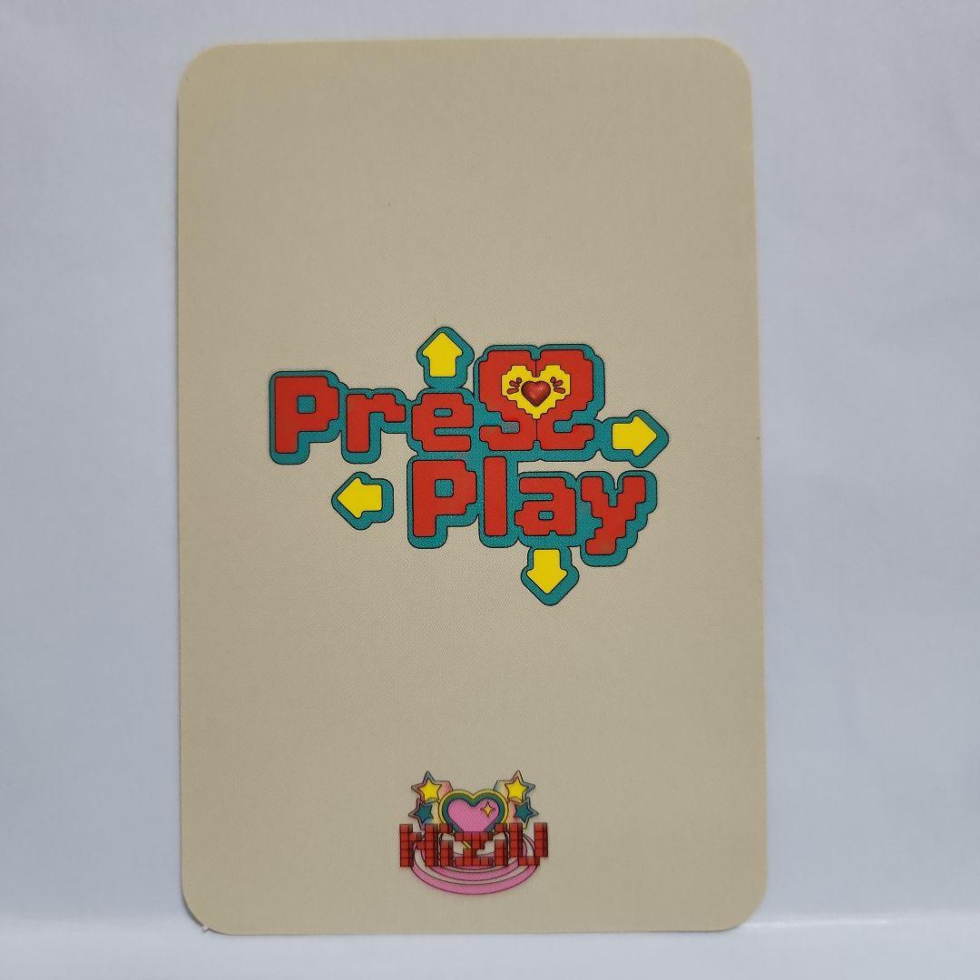 NiziU MAYA Press Playトレカ JYP特典 マヤ - メルカリ